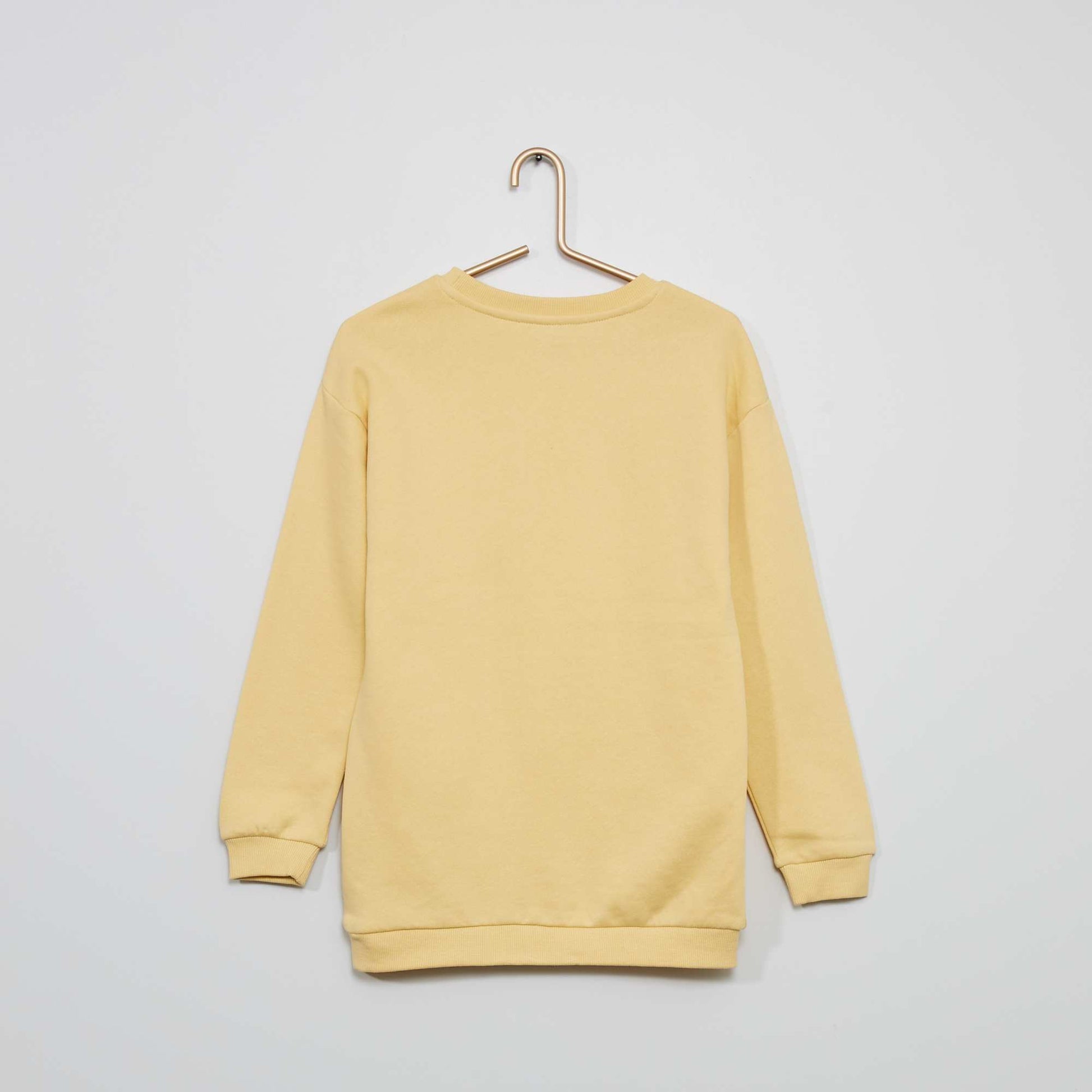 طقم بيجامة من قطعتين BEIGE