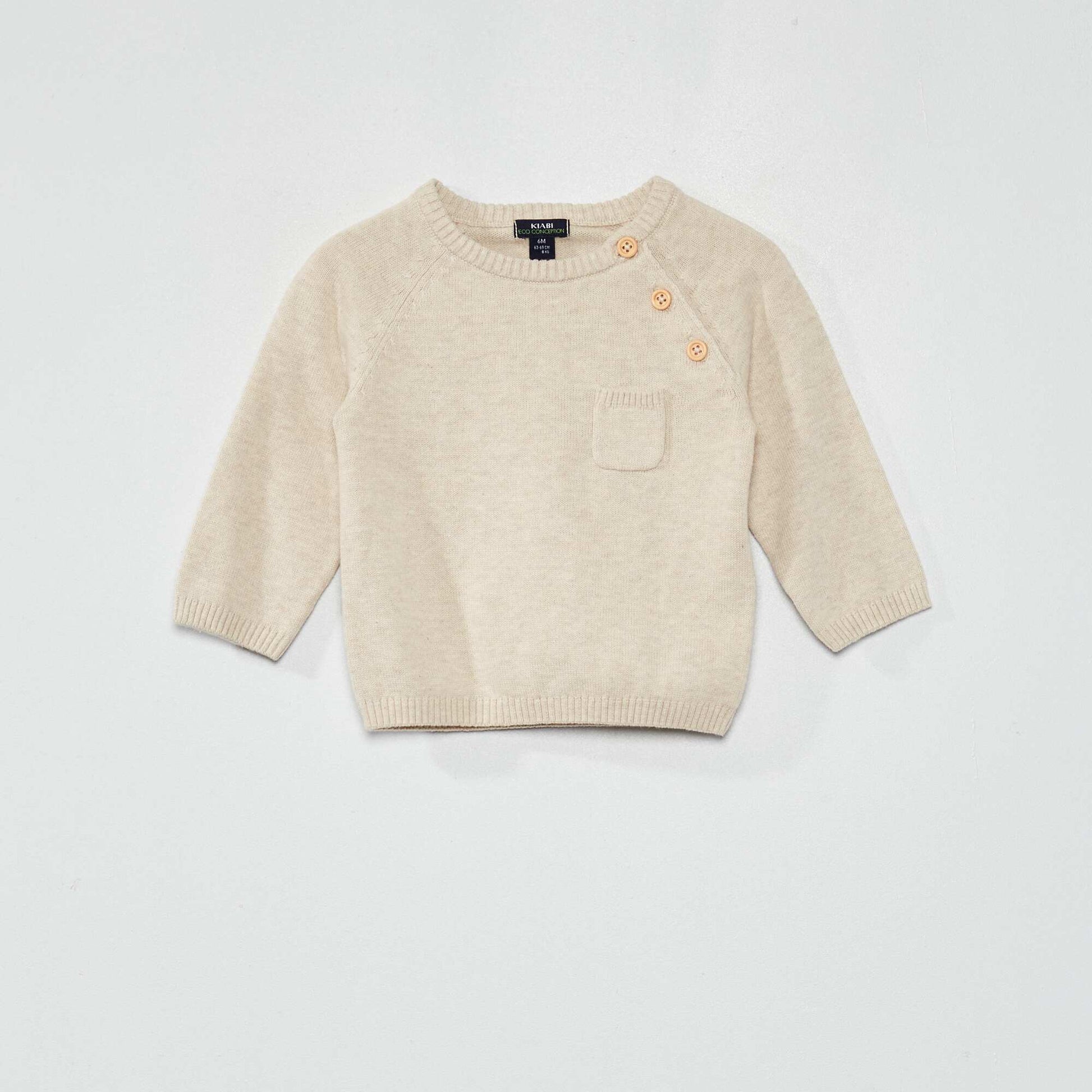 Jersey knit sweater BEIGE