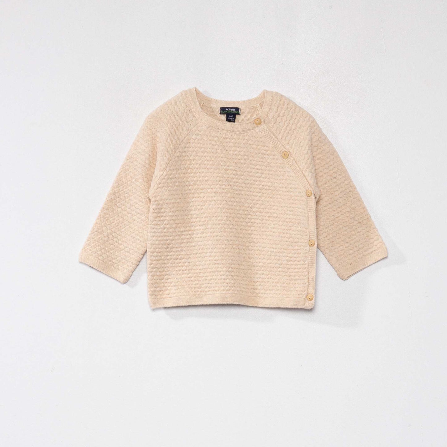 Honeycomb knit cardigan BEIGE