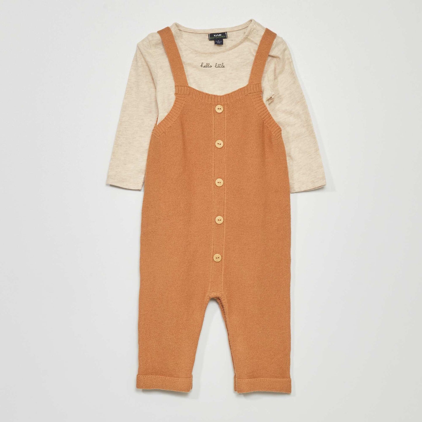 طقم بنطلون قماشي وقميص BEIGE