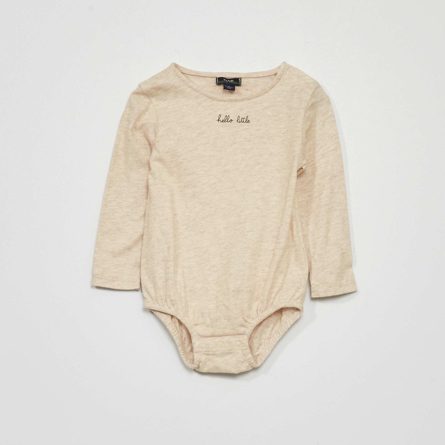 طقم بنطلون قماشي وقميص BEIGE