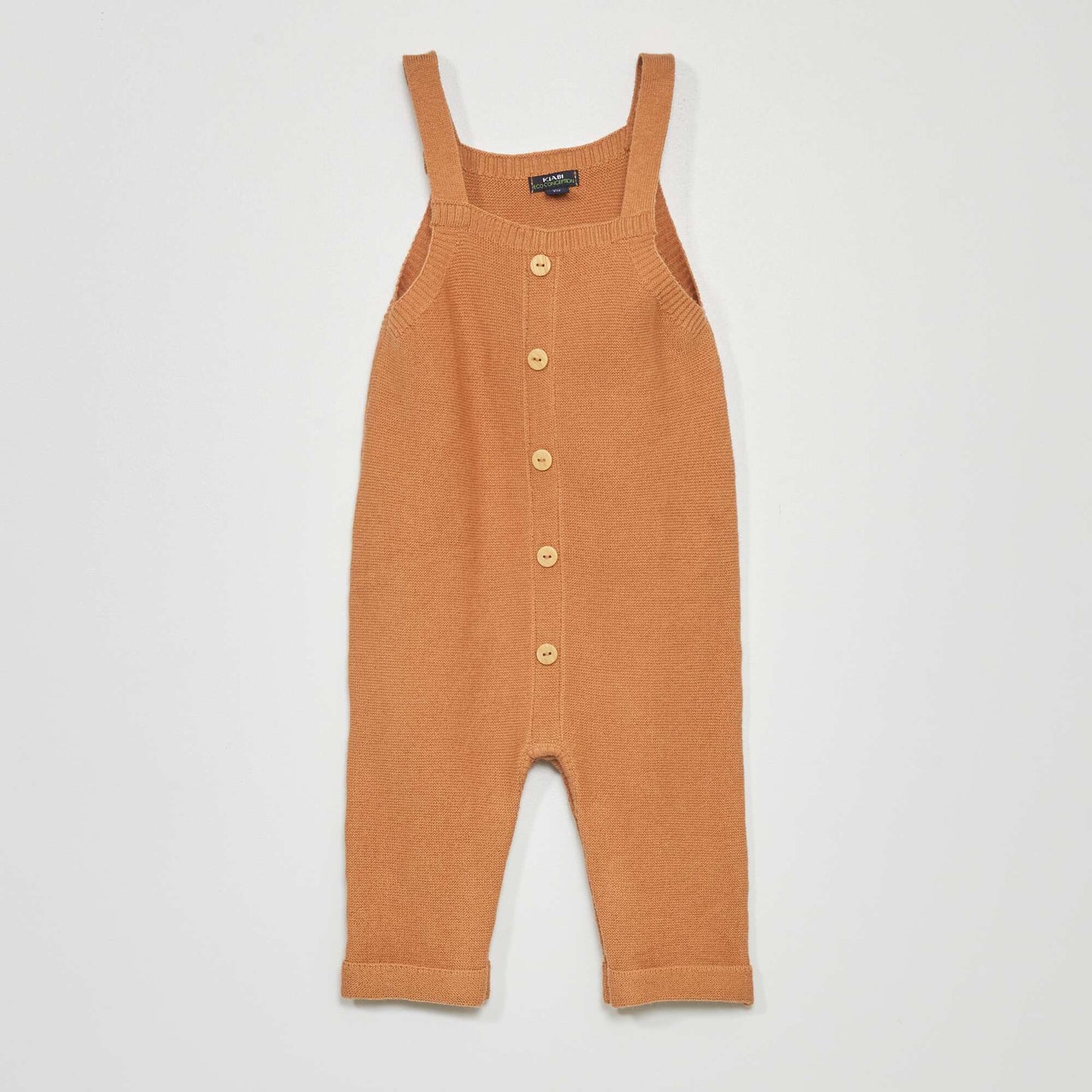 طقم بنطلون قماشي وقميص BEIGE