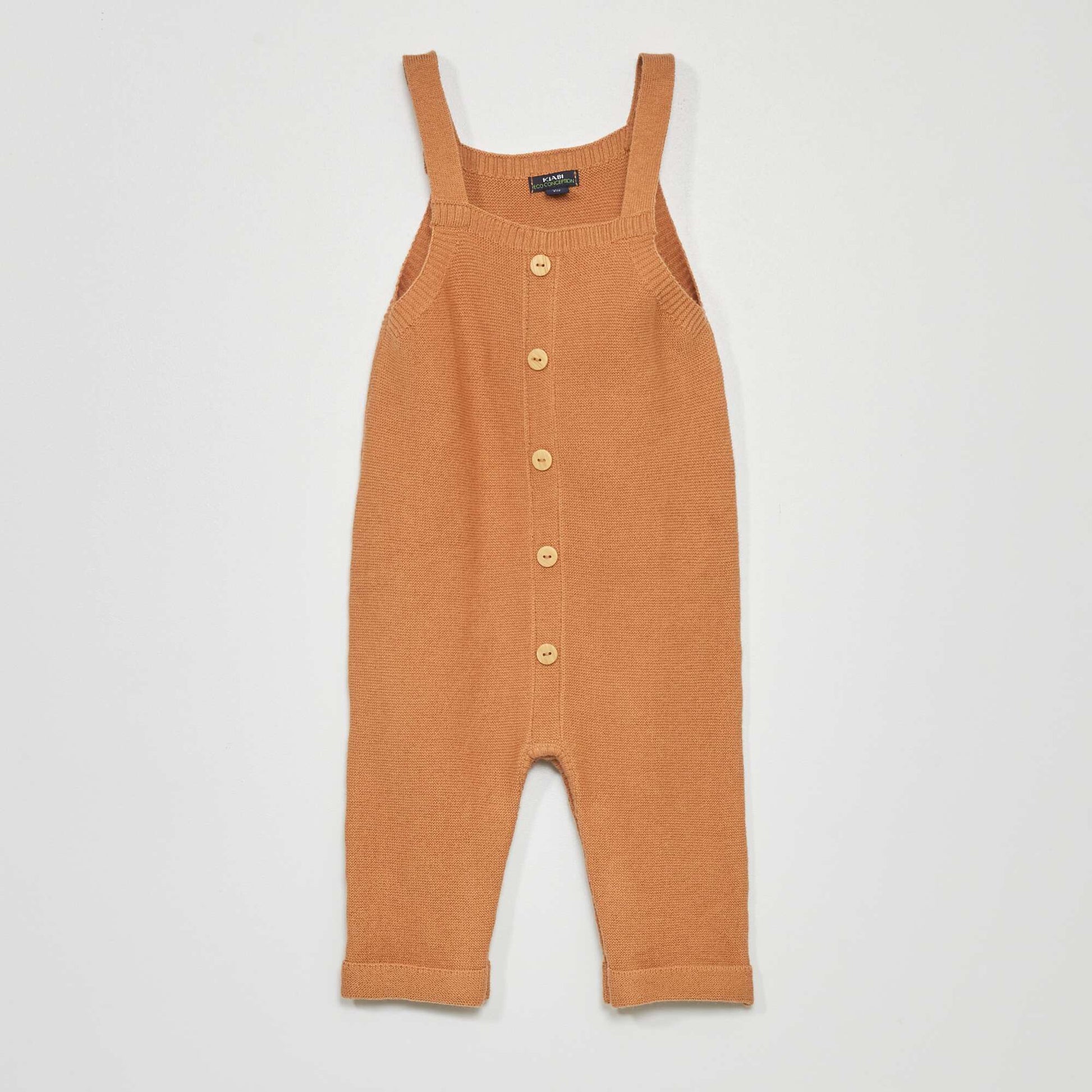 طقم بنطلون قماشي وقميص BEIGE