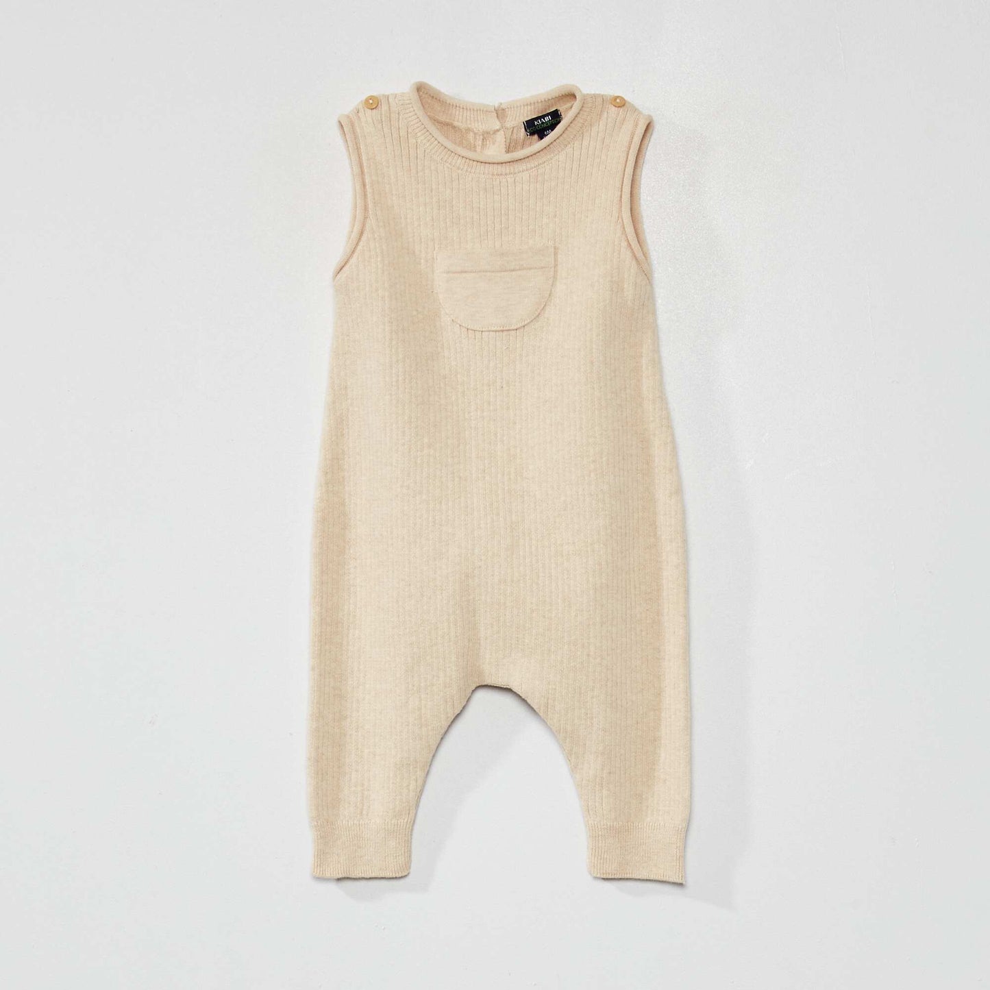 بنطال طويل من النسيج المحبوك - للجنسين BEIGE