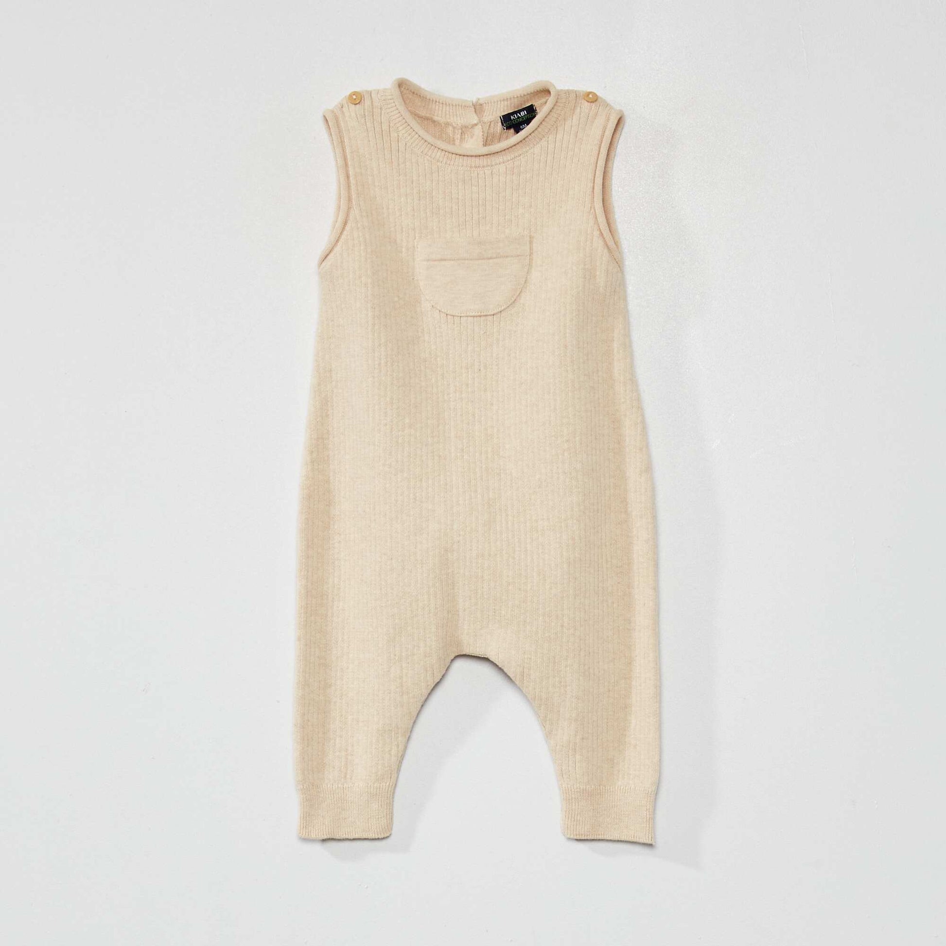 بنطال طويل من النسيج المحبوك - للجنسين BEIGE
