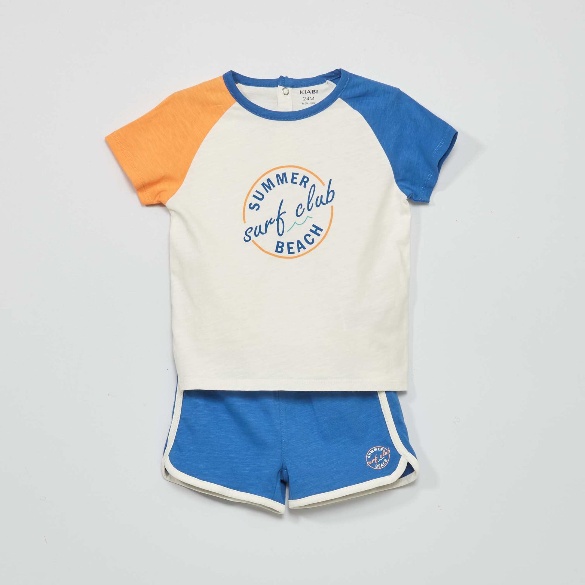 Short pyjama set - 2-piece set WHITE