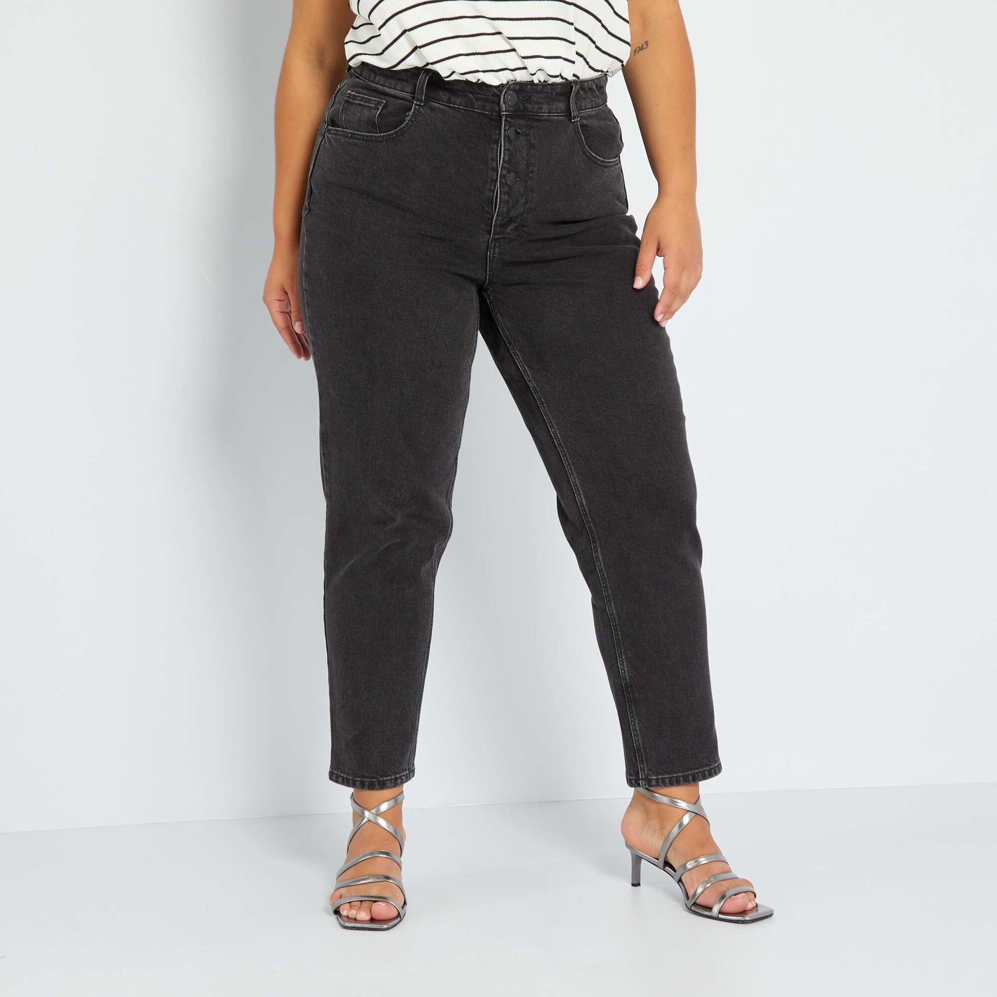 Kiabi Mom-fit jeans L30 BLACK Saudi Arabia – Kiabi KSA