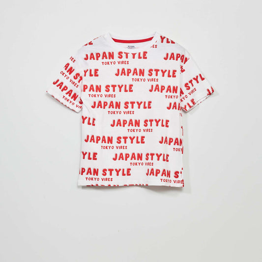 Japan print T-shirt WHITE
