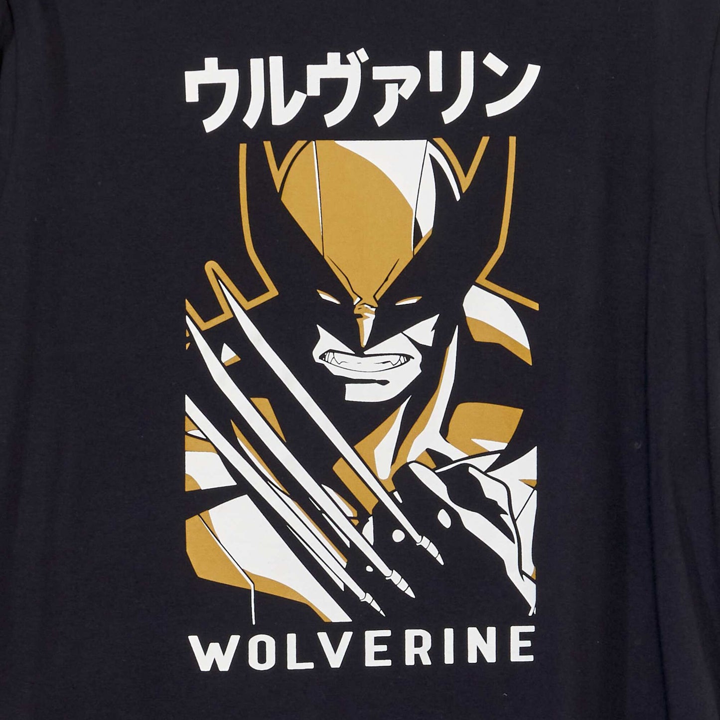 Wolverine pyjamas - 2-piece set BLACK