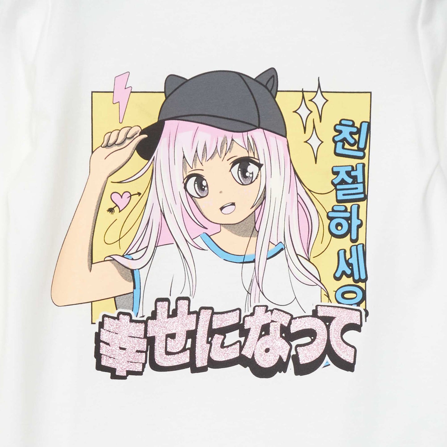 Manga jersey knit T-shirt White