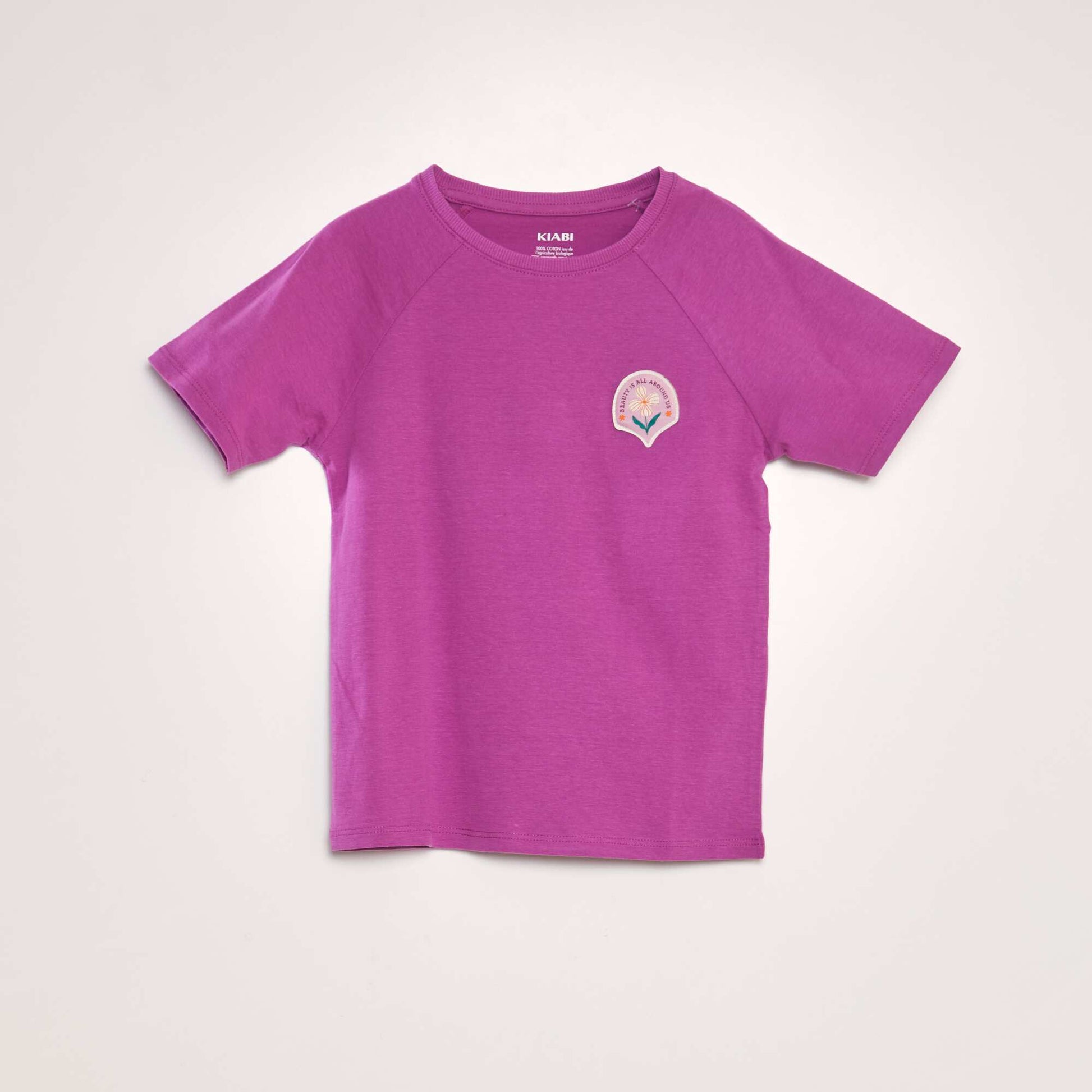 تي شيرت قطني برقبة مستديرة PURPLE