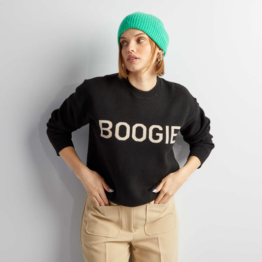 قافز بحروف سوداء