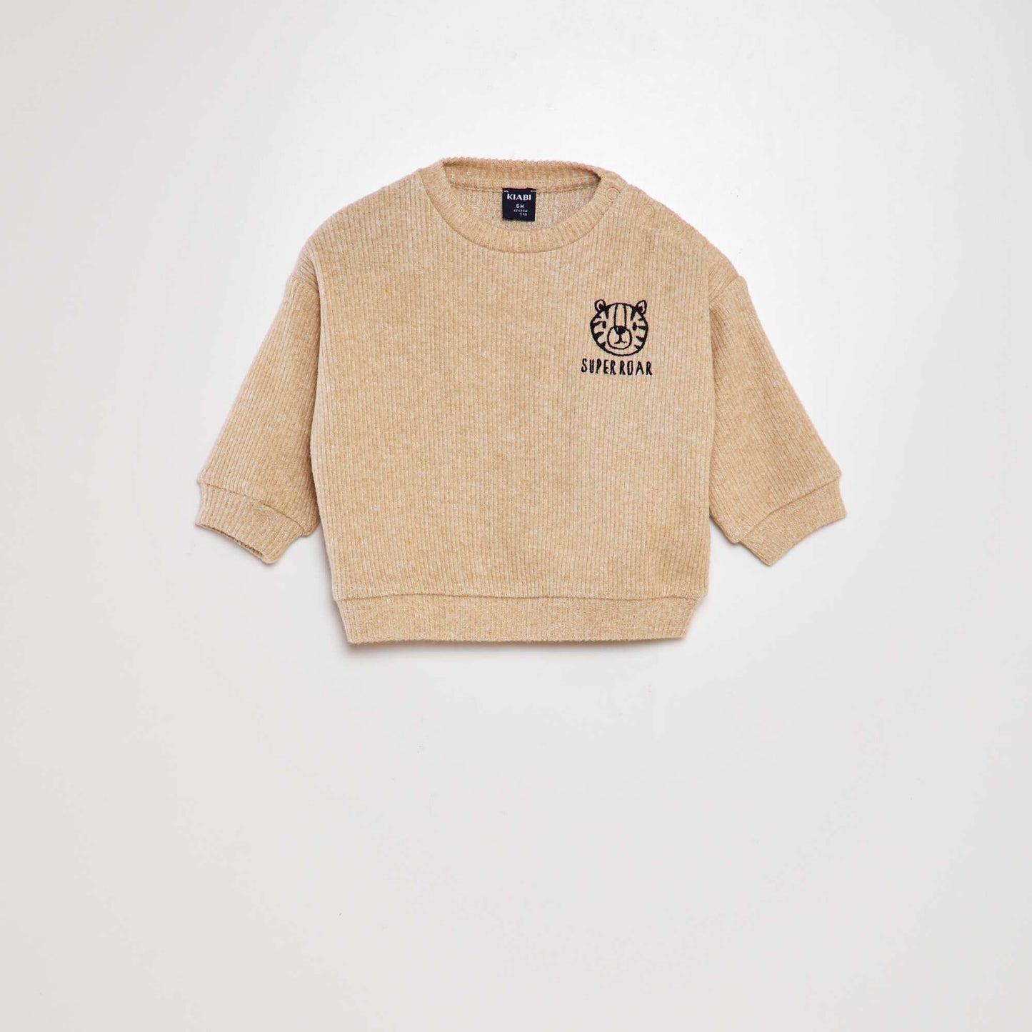 Ribbed sweatshirt + joggers set - 2-piece set BEIGE