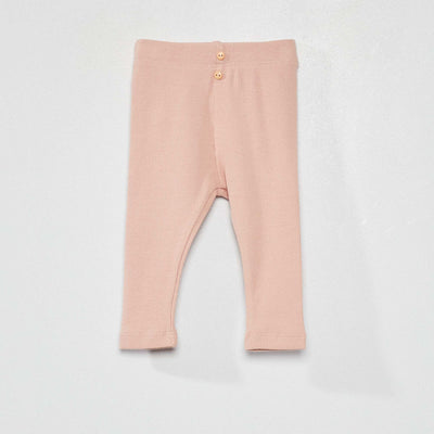 بنطلون ضيق محبوك مضلع سادة مضلع باللون الوردي