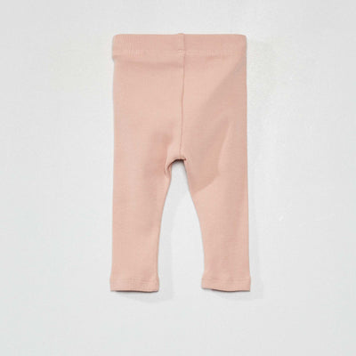 بنطلون ضيق محبوك مضلع سادة مضلع باللون الوردي