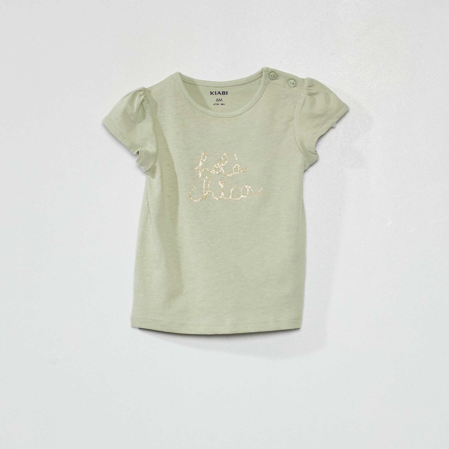 Cotton T-shirt GREEN