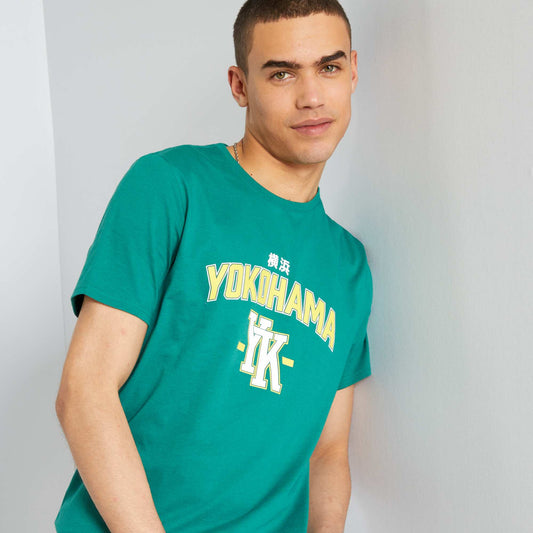 Short-sleeved cotton T-shirt GREEN