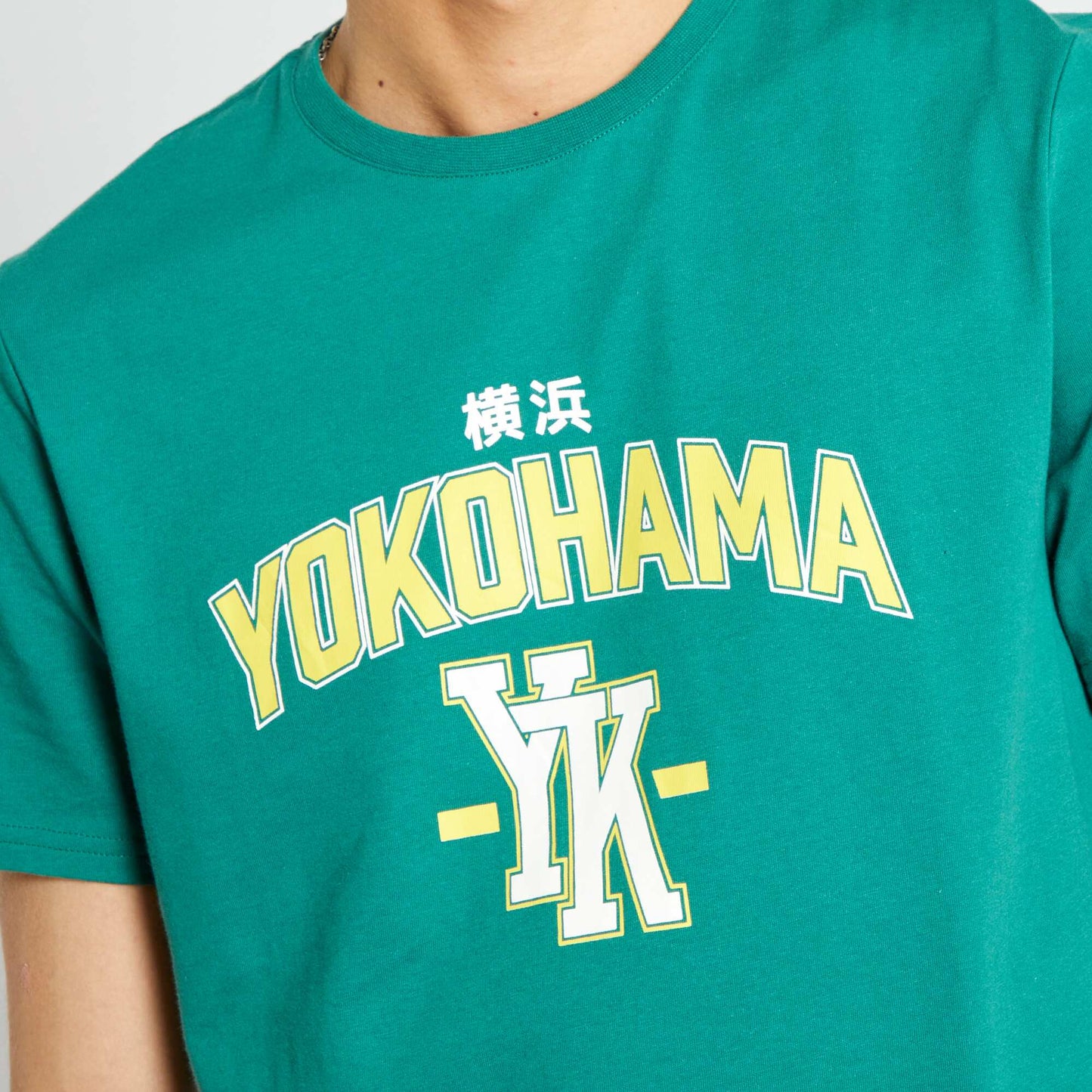Short-sleeved cotton T-shirt GREEN