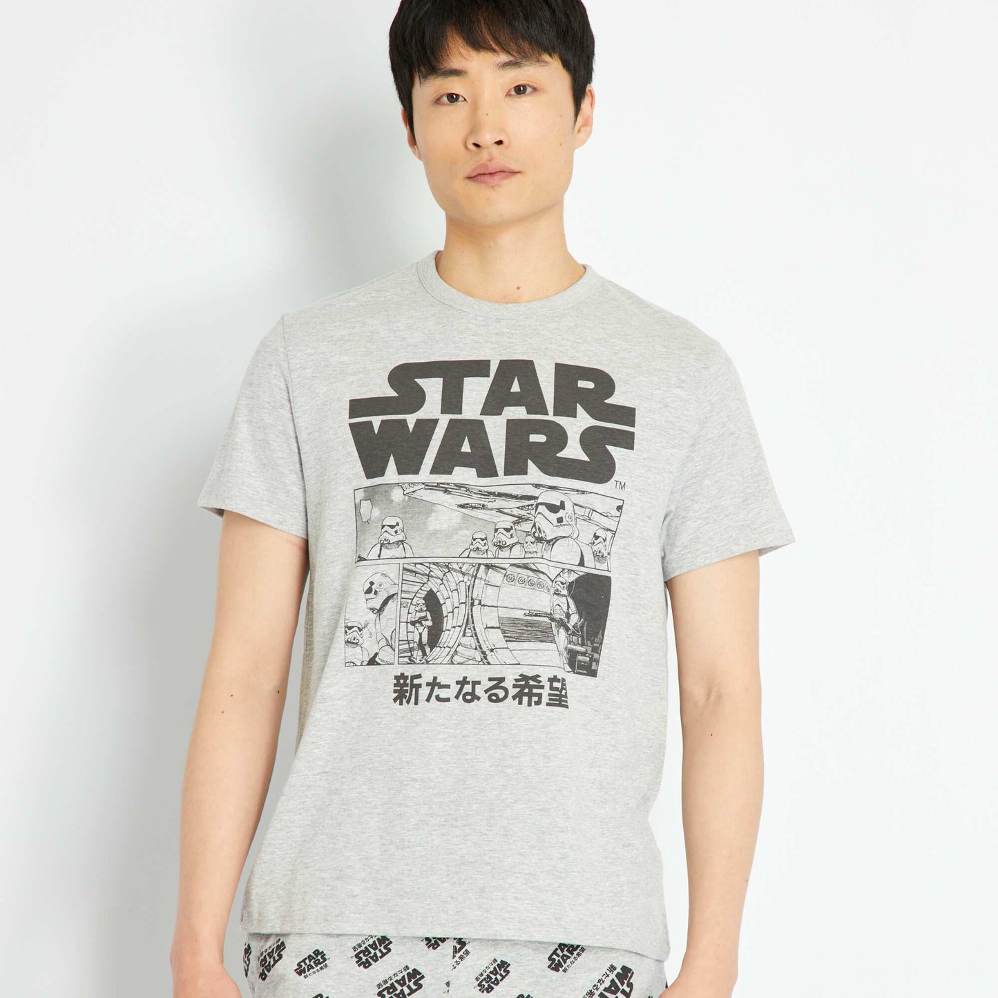 Star Wars short pyjamas GREY